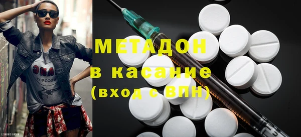 COCAINE Михайлов