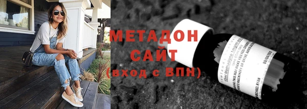 COCAINE Михайлов