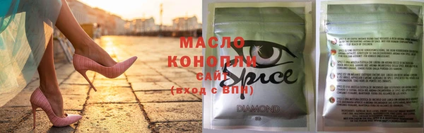 COCAINE Михайлов