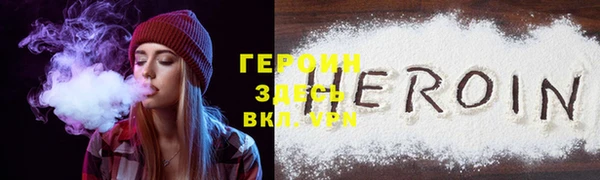 COCAINE Михайлов