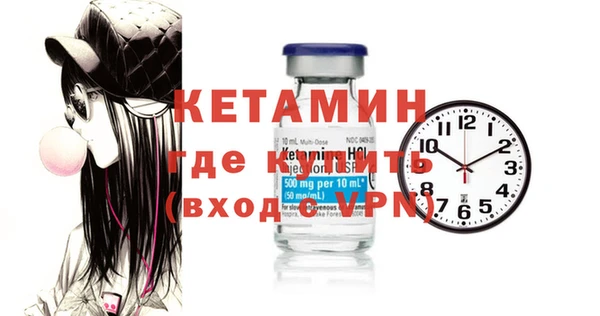 кокаин Навашино