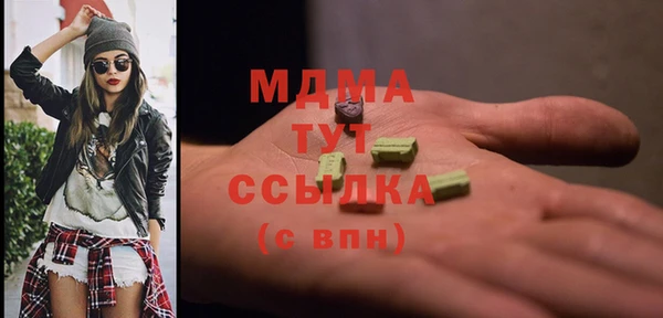 ALPHA-PVP Наволоки