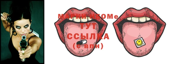 COCAINE Михайлов