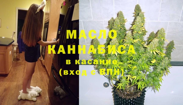 COCAINE Михайлов