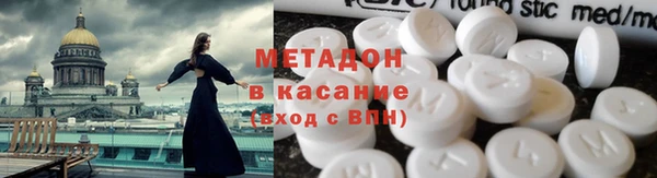 COCAINE Михайлов