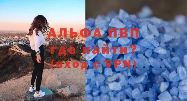 кокаин Навашино