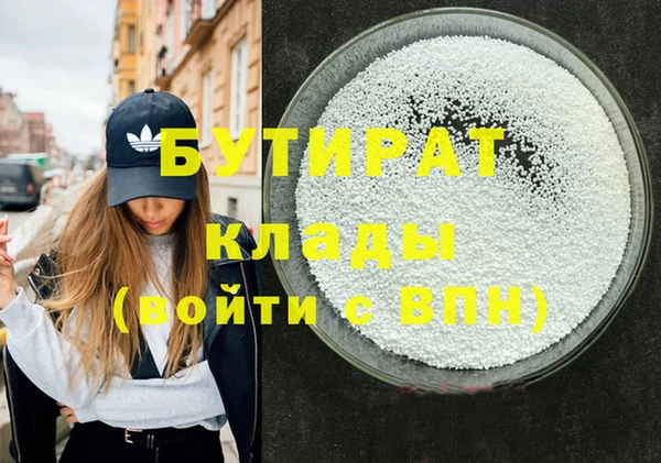 COCAINE Михайлов