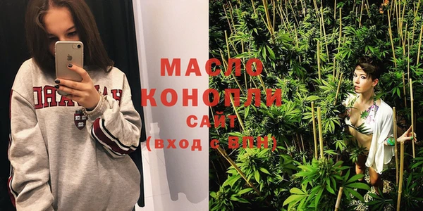 меф Надым