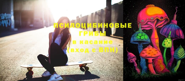 кокаин Навашино