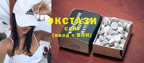 спайс Михайловка