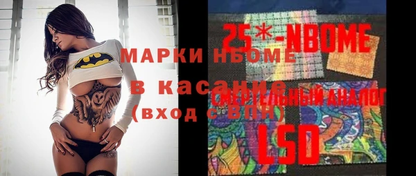 COCAINE Михайлов