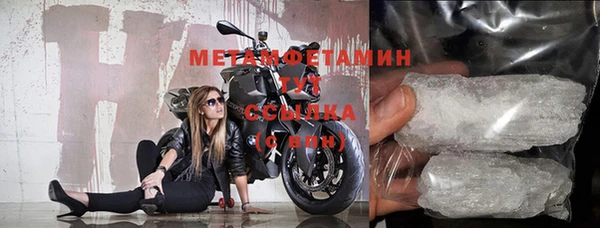 кокаин Навашино